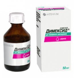 Аптечные интернет-средства от морщин Аптечные интернет-средства от морщин